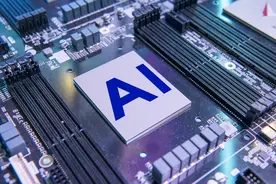 AI一下，电商迭代图片