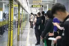 注意！济南地铁运营时间有变图片