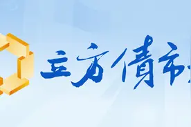 【立方债市通】“30亿私募跑路”幕后操盘人被控制/郑州一AA+城投拟重组整合/浚县5家企业退出政府融资平台图片