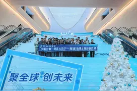 Doctor的心动瞬间！“引航计划”湾区人才行深度体验南沙图片