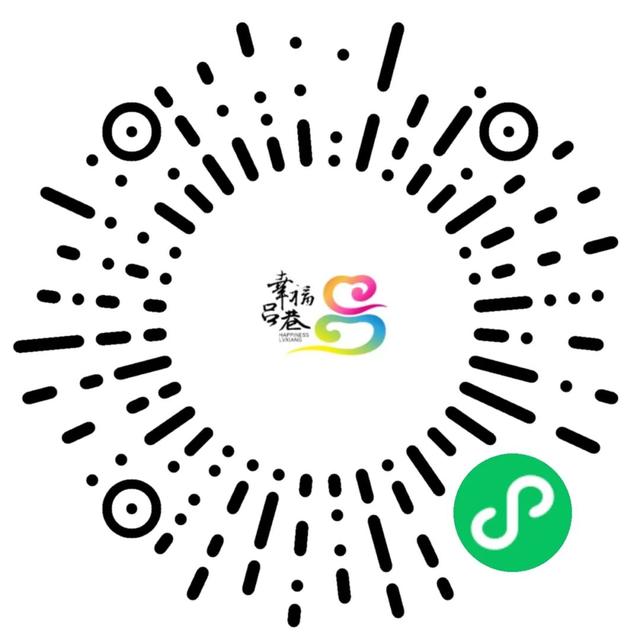 打铁花、烟火瀑布…一天就该这么过！