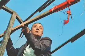 新房上梁啦！图片