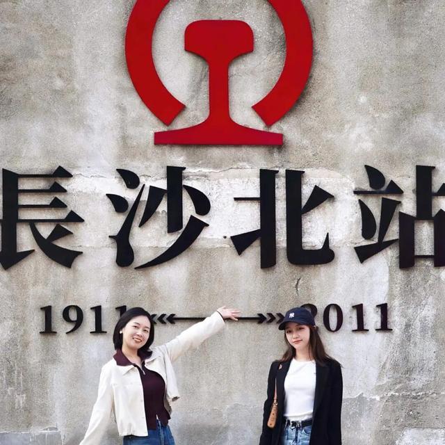 遇见丨开福秋日·逛三园：「东风路文创园」老长沙的回忆沙漏