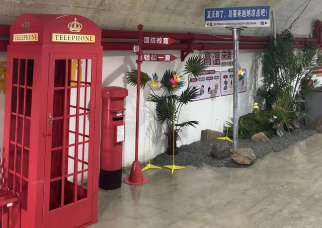 不花钱、后悔没早来！舟山这处宝藏“地下乐园”，爽~