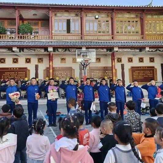 消防宣传月丨解锁古城打卡新玩法，神秘礼品等你领！