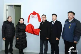 济南南部山区五间“希望小屋”投入使用图片