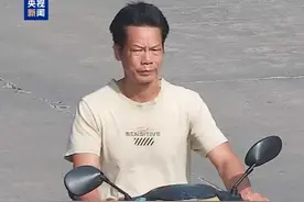 广西发生一起刑事案件！嫌疑人在逃，警方悬赏缉凶图片