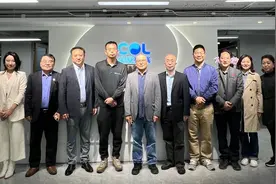AI元宇宙赋能数字文化 微短剧引爆新发展 联盟赴中文在线调研 发展新质生产力图片
