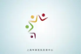 如何开具胃肠镜申请单，如何预约胃肠镜检查？图片