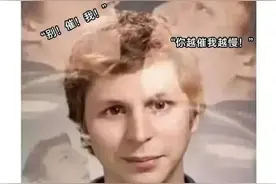 QQ音乐回应疑似“内涵”消费者：不存在网友认为的内涵，深表歉意图片