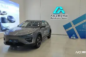 汽车之家空间站进驻佛山，大湾区将密集布局，正酝酿出海计划图片