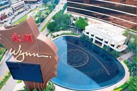 永利澳门：第三季度澳门业务收入增长6.34%，博彩量增加图片