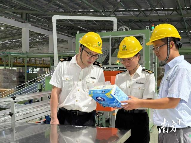 擦亮“中国侨都”名片，《南方日报·江门观察》聚焦申报国家历史文化名城