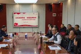 “人文+创优”,青山这所高中开设15门非学科类拓展课图片