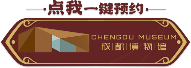 文博日历丨萌萌的“水利专家”在线坐“镇”2000多年