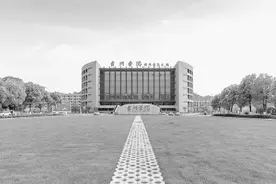 台州学院：支部建在团队上 筑强堡垒促发展图片