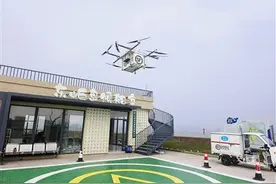 快递从天而降！舟山这三个海岛开通无人机物流配送图片