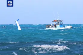 澳大利亚一飞机坠海致3死！遇难者已被打捞出水图片