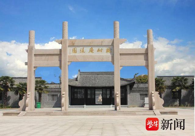 兴化文旅借苏超放大招 全国所有“黄”姓“巴”姓来兴免费游