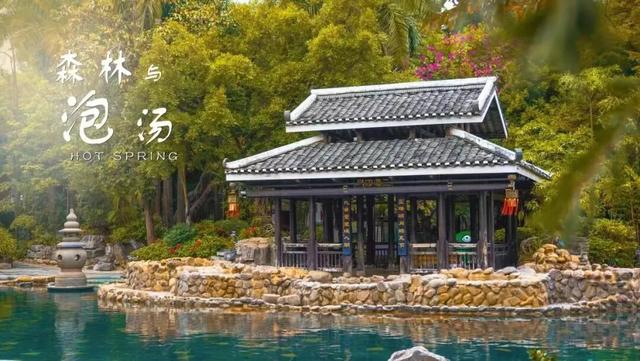 降温天的终极浪漫，是泡进一池温泉里！来南宁开启初冬仪式感