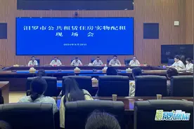 公租房腾退房源再分配！汨罗37位居民喜提新居图片