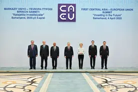 为拓宽“活路”，欧盟开始拉拢这一被美国“轻视”的地方图片