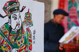 非遗文化看甘肃（7）|平凉华亭木版年画 乡土中国年的浓浓年味图片
