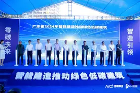 智能建造“黑科技”亮相，东莞这场省级观摩会看点满满图片