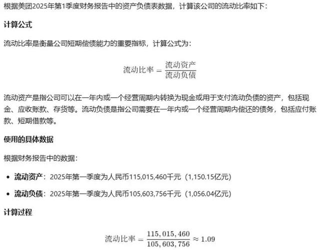 DeepSeek、千问、混元、文心、Kimi与智谱，六大国产大模型谁是最强“金”