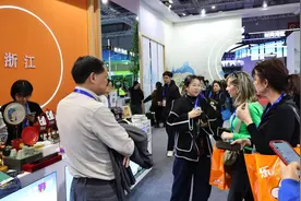 文化新观察｜更加便利 更富创意 更重体验——从2024旅交会看中国文旅产业发展方向图片