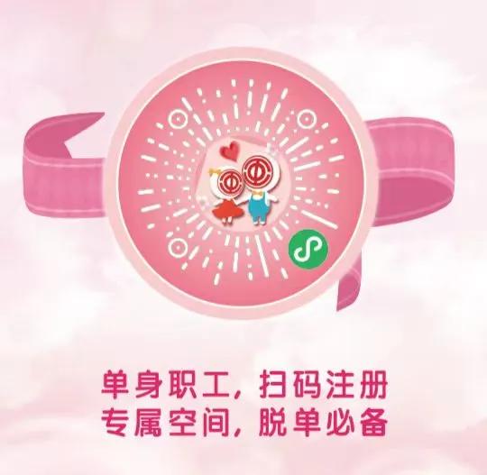 秋天的第一份甜蜜！“四季恋歌”线下交友活动就在10月26日！免费又靠谱！明天12:00报名→