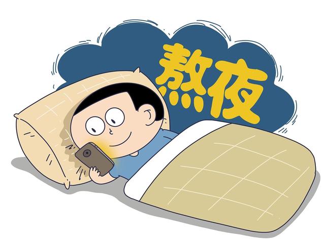 这样睡觉“伤害”血糖、血管、心脏 改善睡眠来看这几招