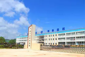 【聚焦惠水两会】三个加快 看惠水2025年产业升级新规划图片