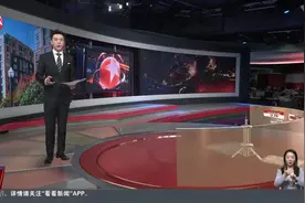 上海：二手房网签量同比翻番 楼市小阳春提前到来视频封面