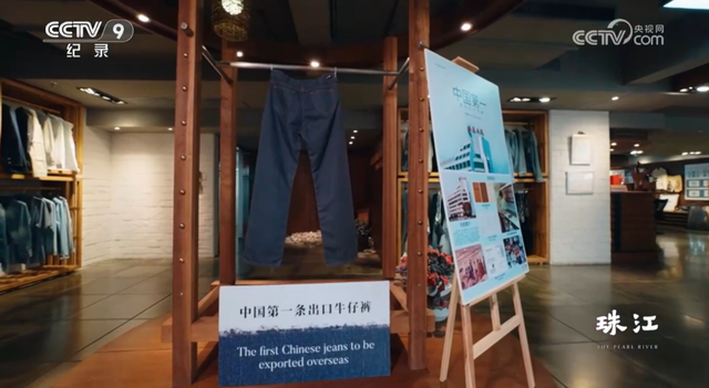 央视热播！就在身边，不少越秀街坊天天见