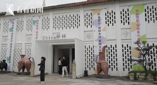 金山亭林：良渚千年文脉成文旅新地标