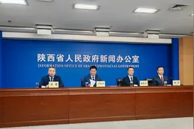 陕西延安：深化“三个年”活动 加快“四个区”建设 上半年全市生产总值增长6.3%图片