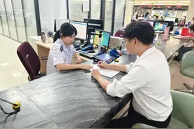 仓山区创新推出医社保退费一窗办图片