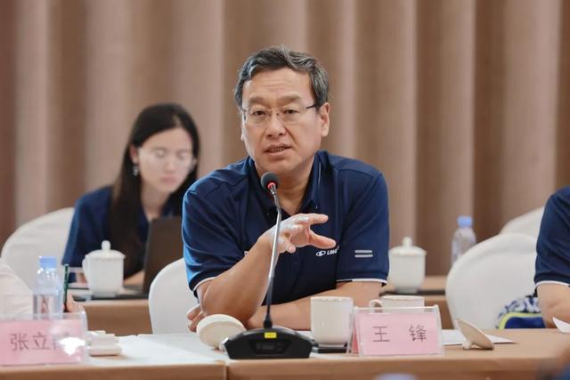多位院士专家齐聚玲珑，共探绿色轮胎发展新路径