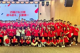 京东秋招启动，开放3.5万岗位，比去年扩容近一倍图片