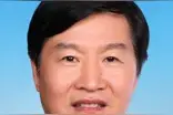 海南调整省政府领导班子分工图片