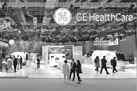 开放进取的中国 合作共赢的世界——第六届进博会为全球经济发展注入新动力图片