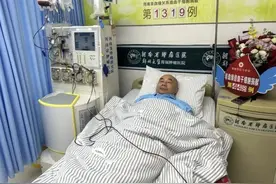 谢谢你，郭健！13年前填写的那张表格为他点亮了生的希望……图片