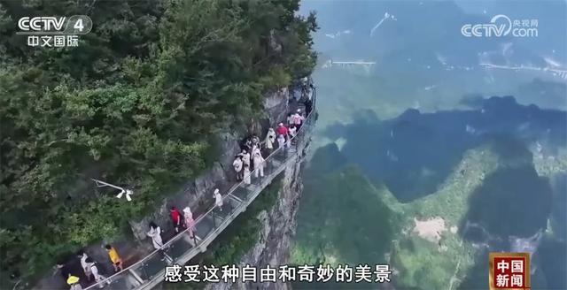 多彩“清凉旅游”持续升温释放澎湃夏日活力 暑期文旅乘“热”而上