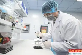 新药审评审批要从60天缩至30天图片