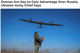 乌军大力发展无人机 “非对称手段”能否压倒俄军？图片