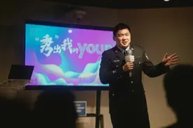忠诚卫士丨江苏张家港民警顾暘：有趣又有料的警营“Talk King”图片