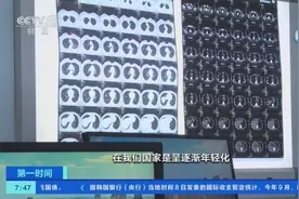 早期无症状？发现已是中晚期！警惕！这一疾病位居恶性肿瘤发病率首位图片