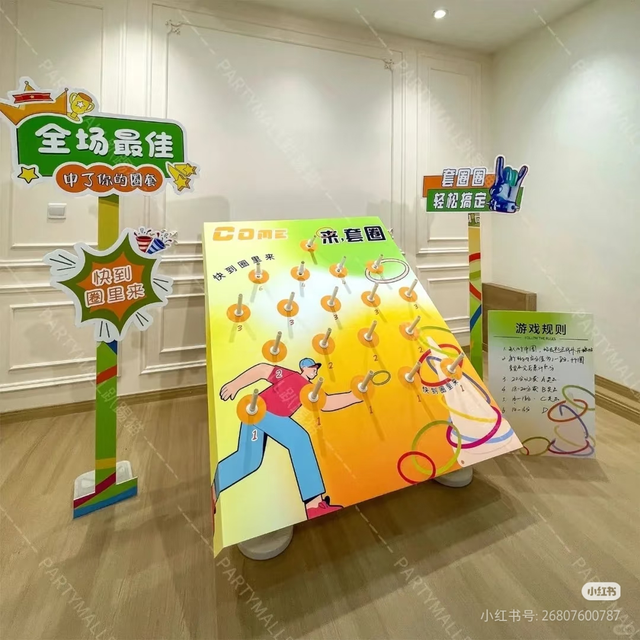 “我在宝华山组了个泡山菊”