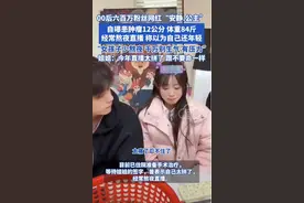 00后网红“安静公主”自曝患肿瘤：今年太拼了，经常熬夜直播图片